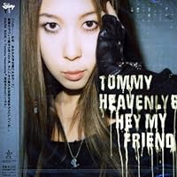 Amazon.co.jp: Wait till I can dream [CCCD]: ミュージック